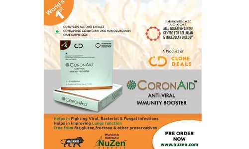 కరోనా కట్టడికి coronaid దివ్యౌషధం.. కరోనా కట్టడికి coronaid దివ్యౌషధం..