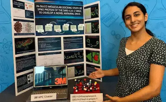 కరోనాకు చెక్ పెట్టే థెరపీ.. 14 ఏళ్ల బాలిక సృష్టి.. రూ.18లక్షల ప్రైజ్ మనీ సొంతం కరోనాకు చెక్ పెట్టే థెరపీ.. 14 ఏళ్ల బాలిక సృష్టి.. రూ.18లక్షల ప్రైజ్ మనీ సొంతం