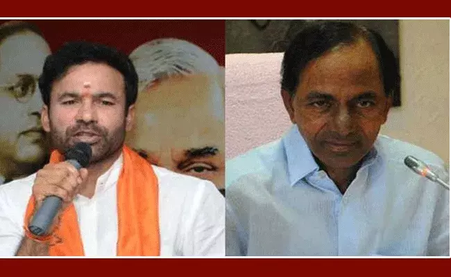 మాటలు కోటలు దాటుతున్నాయ్.. పనులు మాత్రం ప్రగతిభవన్ కూడా దాటడం లేదు : కిషన్రెడ్డి మాటలు కోటలు దాటుతున్నాయ్.. పనులు మాత్రం ప్రగతిభవన్ కూడా దాటడం లేదు : కిషన్రెడ్డి