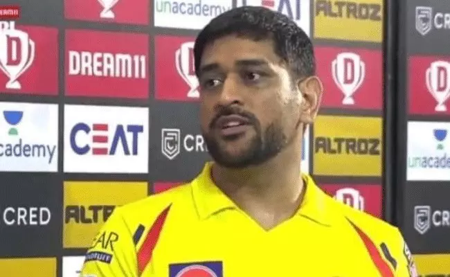అన్ని రోజులు ఒకలా ఉండవు.. ఇకపై కుర్రాళ్లకే అవకాశం: ధోనీ అన్ని రోజులు ఒకలా ఉండవు.. ఇకపై కుర్రాళ్లకే అవకాశం: ధోనీ