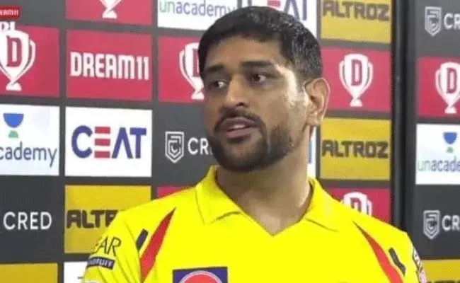 అన్ని రోజులు ఒకలా ఉండవు.. ఇకపై కుర్రాళ్లకే అవకాశం: ధోనీ అన్ని రోజులు ఒకలా ఉండవు.. ఇకపై కుర్రాళ్లకే అవకాశం: ధోనీ