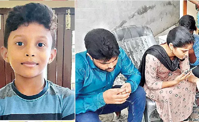 బాలుడు కిడ్నాప్.. రూ.45 లక్షలు ఇస్తేనే బాబుని క్షేమంగా.. బాలుడు కిడ్నాప్.. రూ.45 లక్షలు ఇస్తేనే బాబుని క్షేమంగా..