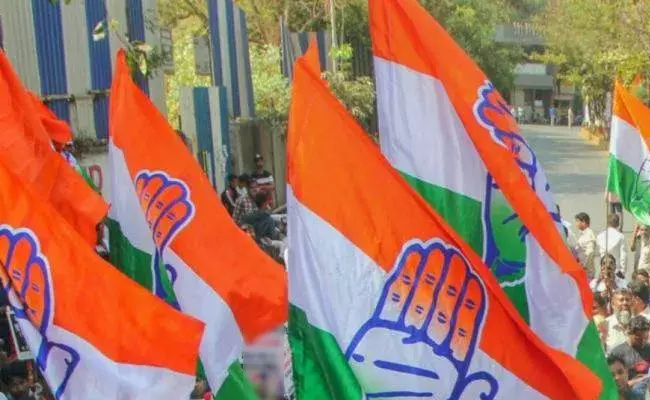 ఉమ్మడి మహబూబ్ నగర్ జిల్లా బంద్కు పిలుపునిచ్చిన కాంగ్రెస్ ఉమ్మడి మహబూబ్ నగర్ జిల్లా బంద్కు పిలుపునిచ్చిన కాంగ్రెస్