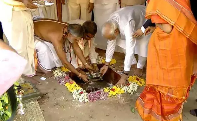 అమరావతికి శంకుస్థాపన చేసి రేపటికి 5 ఏళ్ళు..