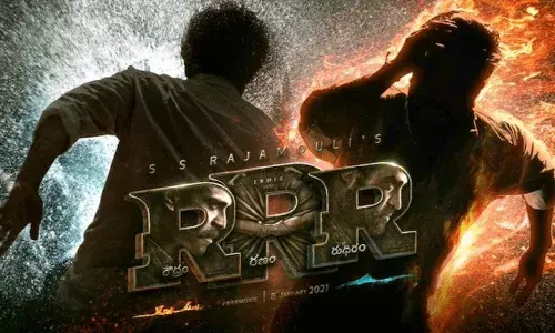 రామ్‌చ‌ర‌ణ్ వాయిస్‌తో కొమ‌రం భీం టీజ‌ర్..!!