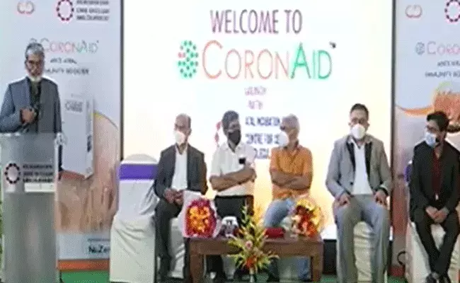 కోవిడ్‌-19 ప్రపంచాన్ని వణికిస్తున్న వేళ సంజీవనిగా మారనున్న కరోనెయిడ్