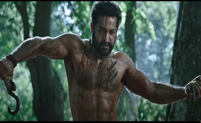 రామరాజు ఫర్ భీమ్  టీజర్ వచ్చేసిందోచ్..