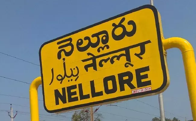 ఏపీలో వింత : ఫిర్యాదు చేసిన దళిత రైతుపైనే పోలీస్ కేసు.. ఏపీలో వింత : ఫిర్యాదు చేసిన దళిత రైతుపైనే పోలీస్ కేసు..