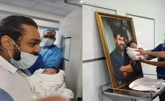 చిరంజీవి మళ్లీ పుట్టాడు.. ఆమె కోరిక నెరవేరింది