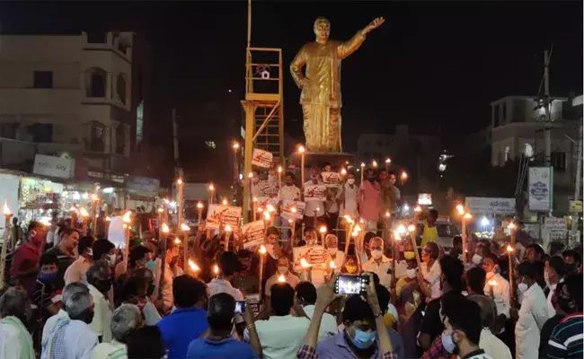 అమరావతికి మద్దతుగా కాగడాల ప్రదర్శన అమరావతికి మద్దతుగా కాగడాల ప్రదర్శన