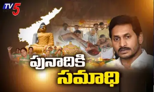 దేశం గర్వపడే స్థాయిలో ఆంధ్రులకు రాజధాని ఉండొద్దా?