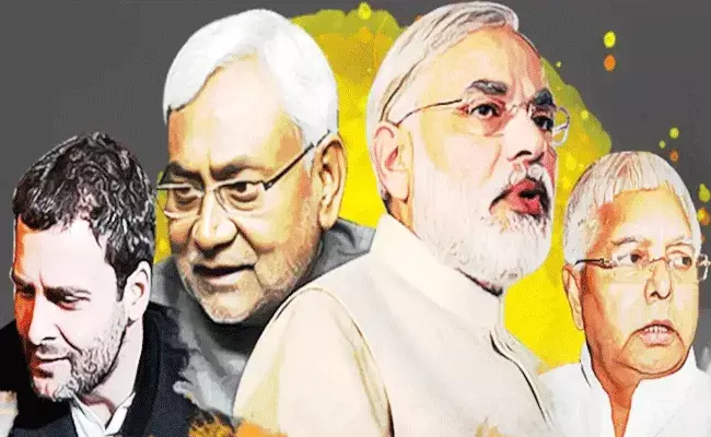 బీహార్ ఎన్నికల ప్రచారం జోరందుకోవడంతో వేడెక్కిన రాజకీయ వాతావరణం బీహార్ ఎన్నికల ప్రచారం జోరందుకోవడంతో వేడెక్కిన రాజకీయ వాతావరణం