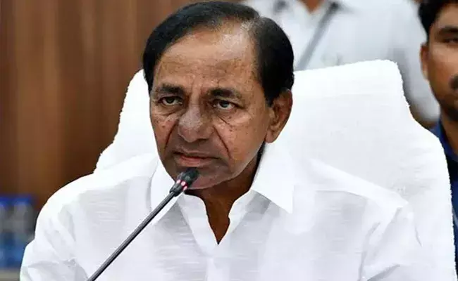 తెలంగాణ రైతులకు సీఎం కేసీఆర్ గుడ్ న్యూస్ తెలంగాణ రైతులకు సీఎం కేసీఆర్ గుడ్ న్యూస్