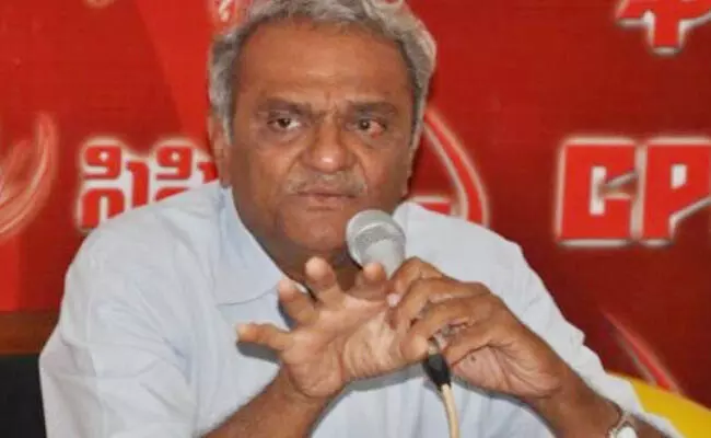 గీతం కూల్చివేత కేవలం రాజకీయ కక్షపూరితమే : సీపీఐ నారాయణ గీతం కూల్చివేత కేవలం రాజకీయ కక్షపూరితమే : సీపీఐ నారాయణ