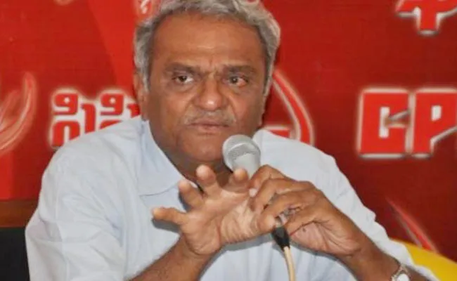 గీతం కూల్చివేత కేవలం రాజకీయ కక్షపూరితమే : సీపీఐ నారాయణ గీతం కూల్చివేత కేవలం రాజకీయ కక్షపూరితమే : సీపీఐ నారాయణ