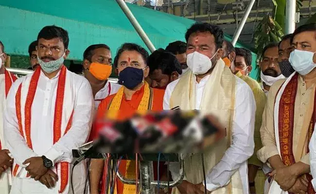 విజయవాడలో బీజేపీ నూతన కార్యాలయాన్ని ప్రారంభించిన కిషన్ రెడ్డి