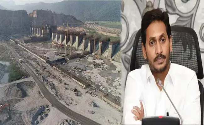 పోలవరం ఇక అంతేనా? పోలవరం ఇక అంతేనా?