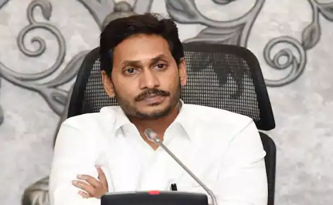 రాజధాని కోసం పోరాడుతున్న రైతులపై ఇంత దాష్టీకమా? రాజధాని కోసం పోరాడుతున్న రైతులపై ఇంత దాష్టీకమా?