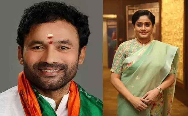 మాజీ ఎంపీ విజయశాంతితో కేంద్ర మంత్రి కిషన్‌రెడ్డి భేటీ