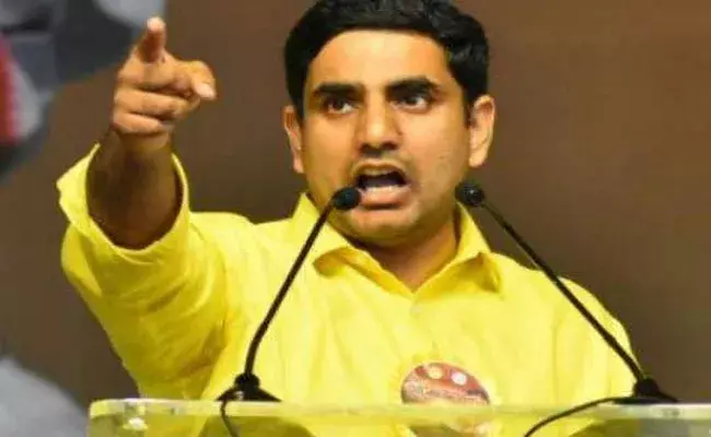 రేణిగుంట ఎయిర్‌పోర్టులో చంద్రబాబు నిర్బంధంపై లోకేష్ ఆగ్రహం