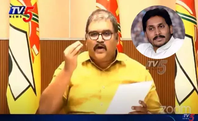 పొంతనలేని లెక్కలు.. రైతుల నోట్లో మట్టికొట్టిన జగన్ : పట్టాభి పొంతనలేని లెక్కలు.. రైతుల నోట్లో మట్టికొట్టిన జగన్ : పట్టాభి