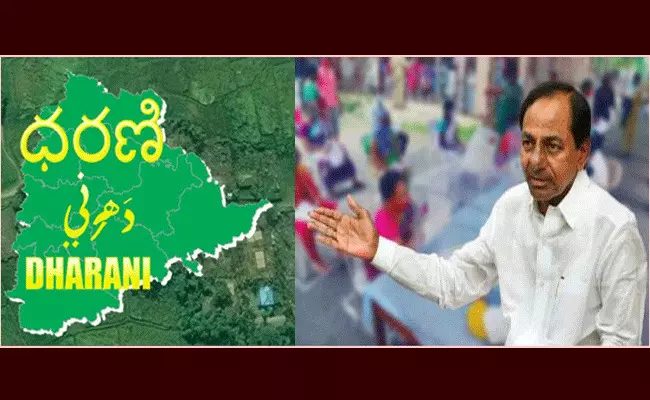 50 రోజులుగా నిలిచిపోయిన భూముల రిజిస్ట్రేషన్లు తిరిగి ప్రారంభం! 50 రోజులుగా నిలిచిపోయిన భూముల రిజిస్ట్రేషన్లు తిరిగి ప్రారంభం!