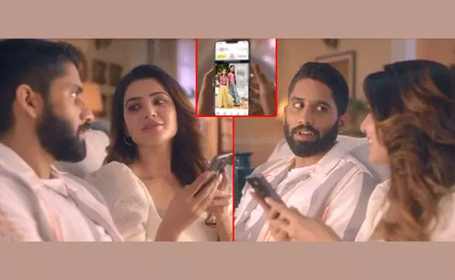 పిల్లల డ్రస్లు చూసి ముచ్చట పడిన శామ్తో చైతూ.. పిల్లల డ్రస్లు చూసి ముచ్చట పడిన శామ్తో చైతూ..