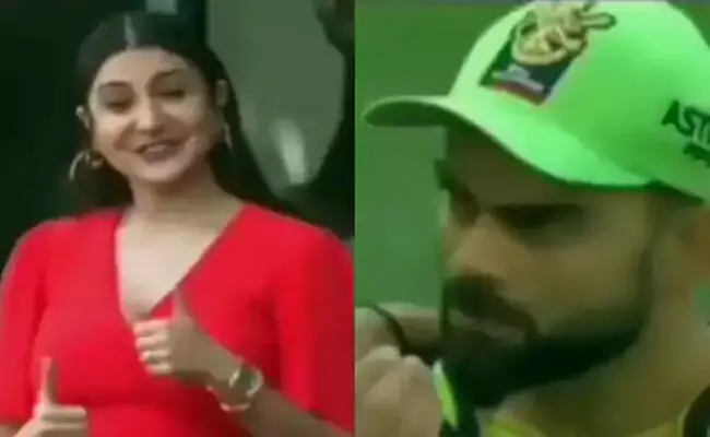 viral : గుడ్ హజ్బెండ్.. ఆట మధ్యలో అనుష్కని.. viral : గుడ్ హజ్బెండ్.. ఆట మధ్యలో అనుష్కని..
