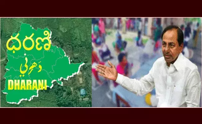 50 రోజులుగా నిలిచిపోయిన భూముల రిజిస్ట్రేషన్‌‌లు తిరిగి ప్రారంభం!