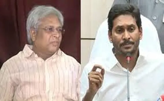 సీఎం జగన్ తీరుపై మాజీ ఎంపీ ఉండవల్లి సంచలన వ్యాఖ్యలు సీఎం జగన్ తీరుపై మాజీ ఎంపీ ఉండవల్లి సంచలన వ్యాఖ్యలు