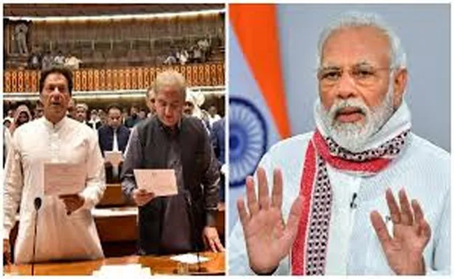 మోదీ నినాదాలతో దద్దరిల్లిన పాక్ పార్లమెంటు