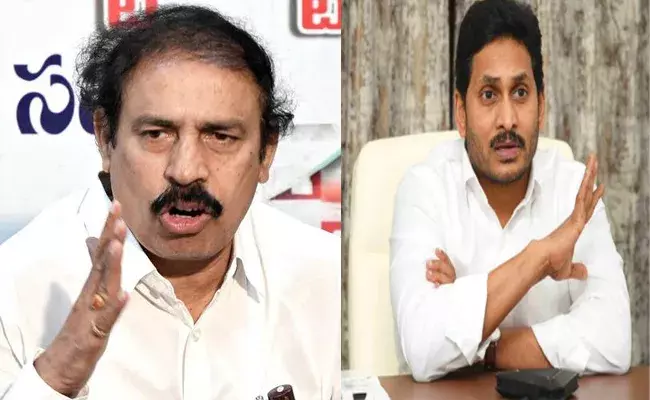 అక్రమ అరెస్టులతో అమరావతి ఉద్యమాన్ని అడ్డుకోలేరు : సీపీఐ రామకృష్ణ అక్రమ అరెస్టులతో అమరావతి ఉద్యమాన్ని అడ్డుకోలేరు : సీపీఐ రామకృష్ణ