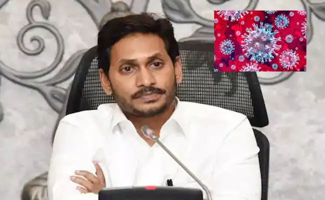 ఏపీలో అదుపులోకి రాని కరోనా.. 24 గంటల్లో కేసులు చూస్తే.. ఏపీలో అదుపులోకి రాని కరోనా.. 24 గంటల్లో కేసులు చూస్తే..