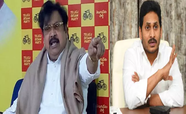 సీఎం పేషీ నుంచి ఫోన్ రాబట్టే పోలీసులు వారిని అరెస్ట్ చేశారు : వర్ల రామయ్య సీఎం పేషీ నుంచి ఫోన్ రాబట్టే పోలీసులు వారిని అరెస్ట్ చేశారు : వర్ల రామయ్య