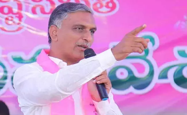 ఆసరా పెన్షన్ల కోసం కేంద్రం వెయ్యి కోట్లే ఇచ్చింది - మంత్రి హరీష్ ఆసరా పెన్షన్ల కోసం కేంద్రం వెయ్యి కోట్లే ఇచ్చింది - మంత్రి హరీష్