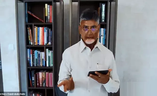 ముంబై ఐఐటీ విద్యార్థులతో చంద్రబాబు సమావేశం