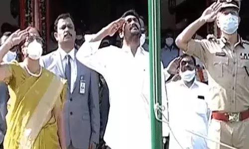 ఏపీలో రాష్ట్ర అవతరణ దినోత్సవ వేడుకలు