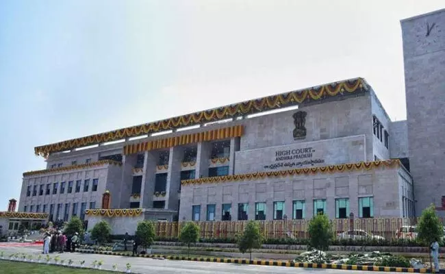 పంచాయతీ ఎన్నికలపై ప్రభుత్వం, ఎస్ఈసీ నిర్ణయం తీసుకోవాలన్న హైకోర్టు పంచాయతీ ఎన్నికలపై ప్రభుత్వం, ఎస్ఈసీ నిర్ణయం తీసుకోవాలన్న హైకోర్టు