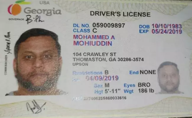 అమెరికాలో దారుణం.. దుండగుల చేతిలో హత్యకు గురైన హైదరాబాద్ వాసి