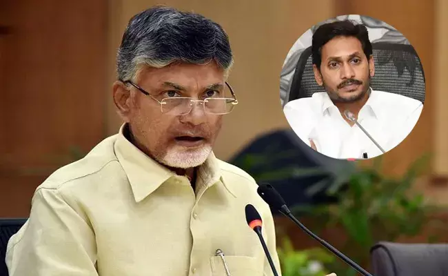 ఏపీని పట్టిపీడిస్తున్న డేంజరస్ వైరస్ జగన్ : టీడీపీ అధినేత చంద్రబాబు ఏపీని పట్టిపీడిస్తున్న డేంజరస్ వైరస్ జగన్ : టీడీపీ అధినేత చంద్రబాబు