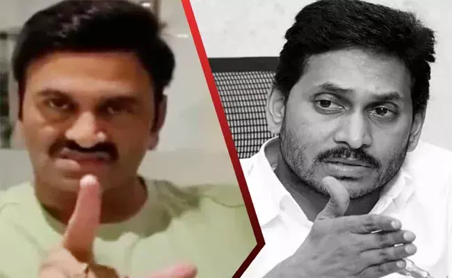 లేఖపై సీఎం క్షమాపణలు చెబితే బాగుంటుంది : ఎంపీ రఘురామకృష్ణరాజు లేఖపై సీఎం క్షమాపణలు చెబితే బాగుంటుంది : ఎంపీ రఘురామకృష్ణరాజు