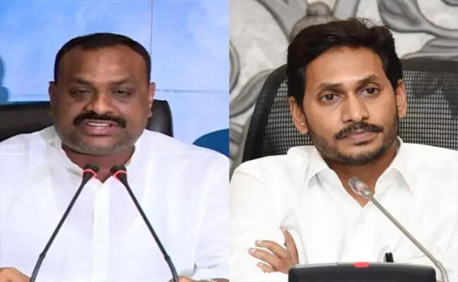 అప్పుతెచ్చి పంచడమే ముఖ్యమంత్రి పనా? : ఏపీ టీడీపీ అధ్యక్షుడు అచ్చెన్నాయుడు అప్పుతెచ్చి పంచడమే ముఖ్యమంత్రి పనా? : ఏపీ టీడీపీ అధ్యక్షుడు అచ్చెన్నాయుడు