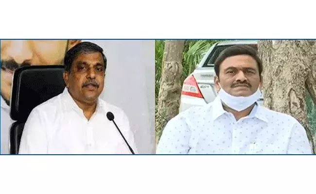 సజ్జల రామకృష్ణారెడ్డికి ఎంపీ రఘురామకృష్ణంరాజు కౌంటర్ సజ్జల రామకృష్ణారెడ్డికి ఎంపీ రఘురామకృష్ణంరాజు కౌంటర్