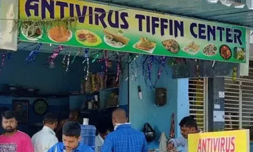 యాంటీవైరస్ టిపిన్ సెంటర్.. ఏం ఐడియా గురూ.. యాంటీవైరస్ టిపిన్ సెంటర్.. ఏం ఐడియా గురూ..