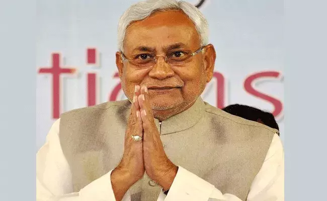 బిగ్ బ్రేకింగ్.. బీహార్ సీఎం నితీష్ కుమార్ సంచలన ప్రకటన బిగ్ బ్రేకింగ్.. బీహార్ సీఎం నితీష్ కుమార్ సంచలన ప్రకటన