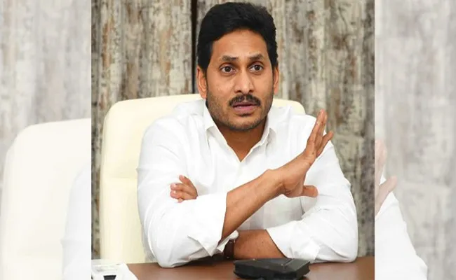 విద్యార్థులు, ఉపాధ్యాయుల ప్రాణాలతో ఏపీ సర్కార్ చెలగాటం ఆడుతోందా? విద్యార్థులు, ఉపాధ్యాయుల ప్రాణాలతో ఏపీ సర్కార్ చెలగాటం ఆడుతోందా?