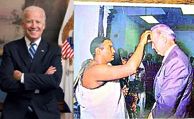 ఆలయానికి విచ్చేసిన బైడెన్.. తిలకం దిద్దిన పూజారి ఆలయానికి విచ్చేసిన బైడెన్.. తిలకం దిద్దిన పూజారి