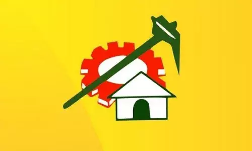 219 మందితో ఏపీ టీడీపీ రాష్ట్ర కమిటీ ప్రకటన