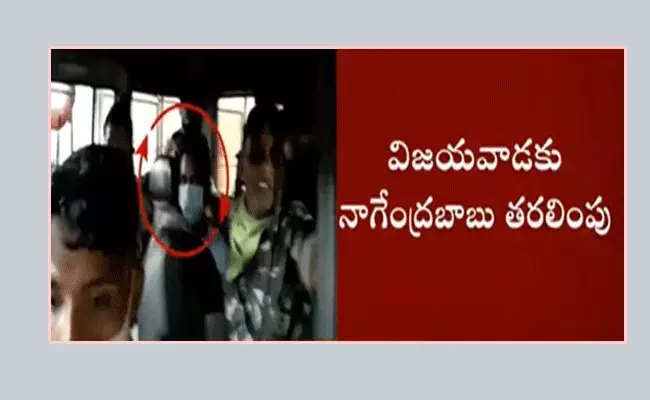 దివ్య తేజస్విని హత్యకేసు.. విజయవాడకు నాగేంద్రబాబు తరలింపు దివ్య తేజస్విని హత్యకేసు.. విజయవాడకు నాగేంద్రబాబు తరలింపు