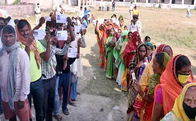 బిహార్‌లో మూడోదశ పోలింగ్ ప్రారంభం.. నితీష్ ఎత్తుగడ ఫలిస్తుందా?